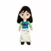 Mulan Plush Doll – 14 1/4'' 2 Mulan Plush Doll – 14 1/4'' -National Geographic Shop 1233000444678