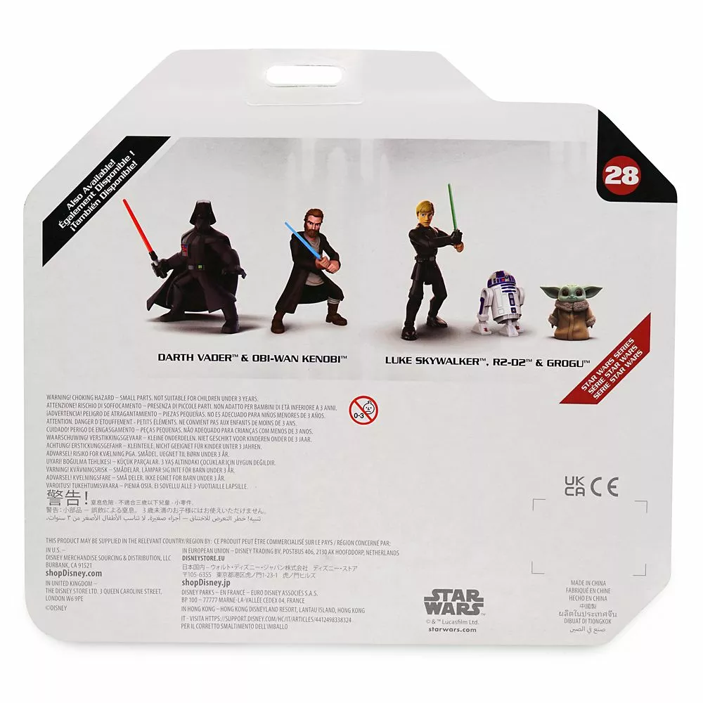Darth Vader And Obi-Wan Kenobi Action Figure Set – Star Wars Toybox 6 Darth Vader And Obi-Wan Kenobi Action Figure Set – Star Wars Toybox - Image 5